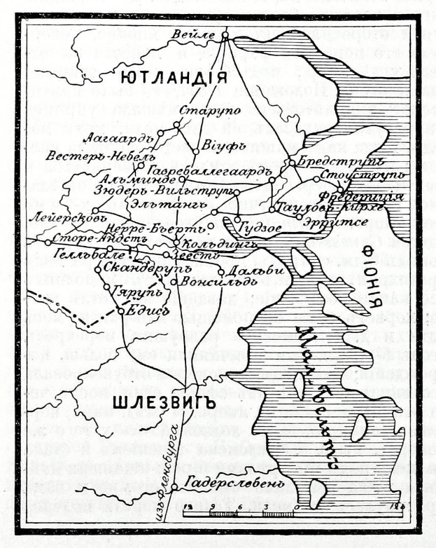 Schwarz-weiß-Karte des russischen Reichs aus dem 19. Jahrhundert mit Städten, Dörfern und geografischen Merkmalen.