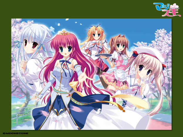 Eine Cartoon-Illustration von fünf Mädchen mit unterschiedlichen Haarfarben: weiß, maronen, orange, braun und hautfarben, die vor einem Baum mit einem Himmel im Hintergrund stehen.